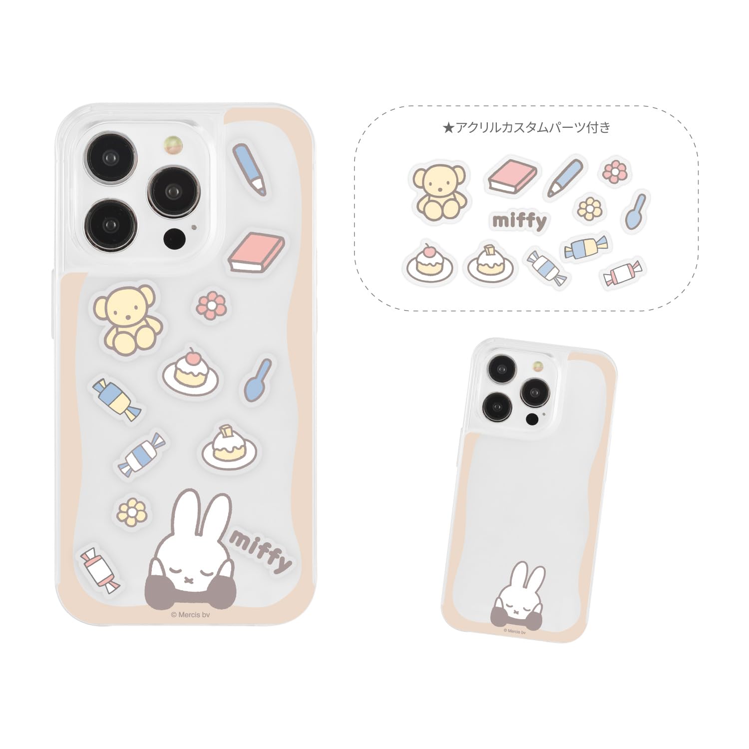 Amazon.co.jp: グルマンディーズ ミッフィー SHOWCASE+ iPhone